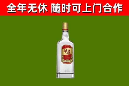 绍兴回收尖庄酒