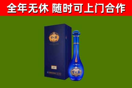 绍兴回收梦之蓝M6